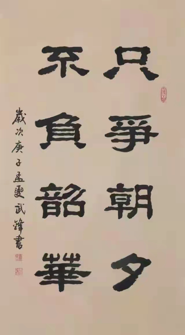 b7afd1c5-6e04-4170-a215-5e56160ae823.jpg